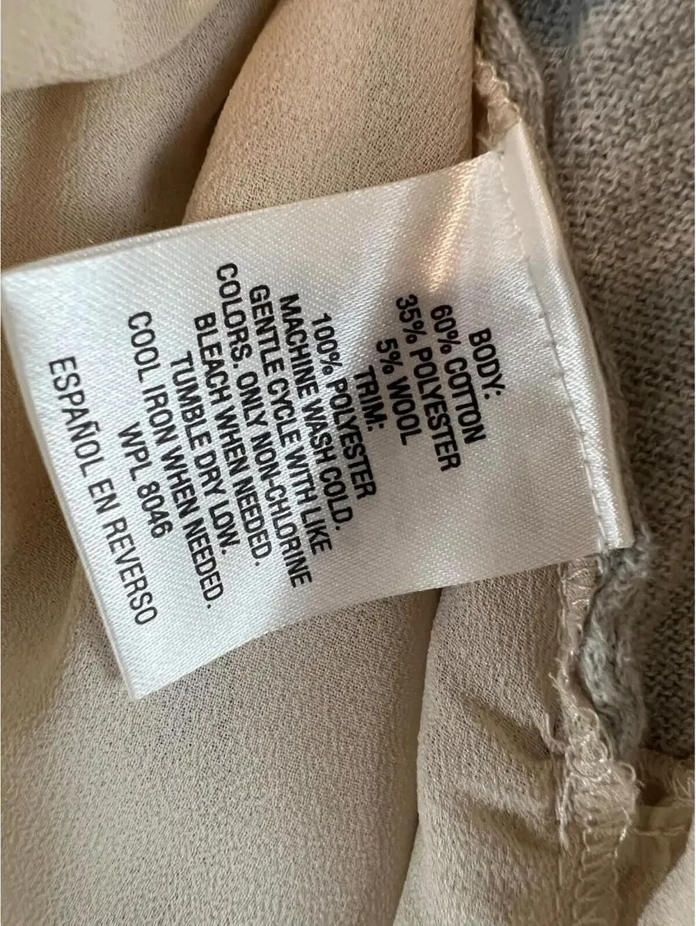 Maison Jules Pullover Knitted Sweatshirt Womens Size XS Classy Preppy Feminine